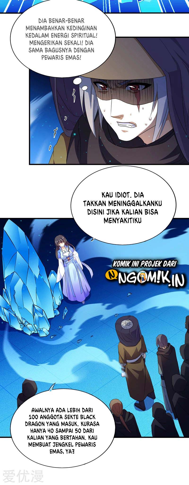 Martial Arts Reigns Chapter 109 Gambar 10